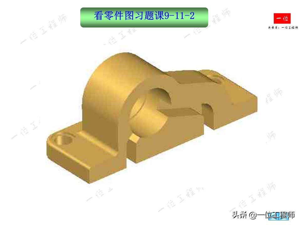 零件图基础知识,如何看懂机械零件图