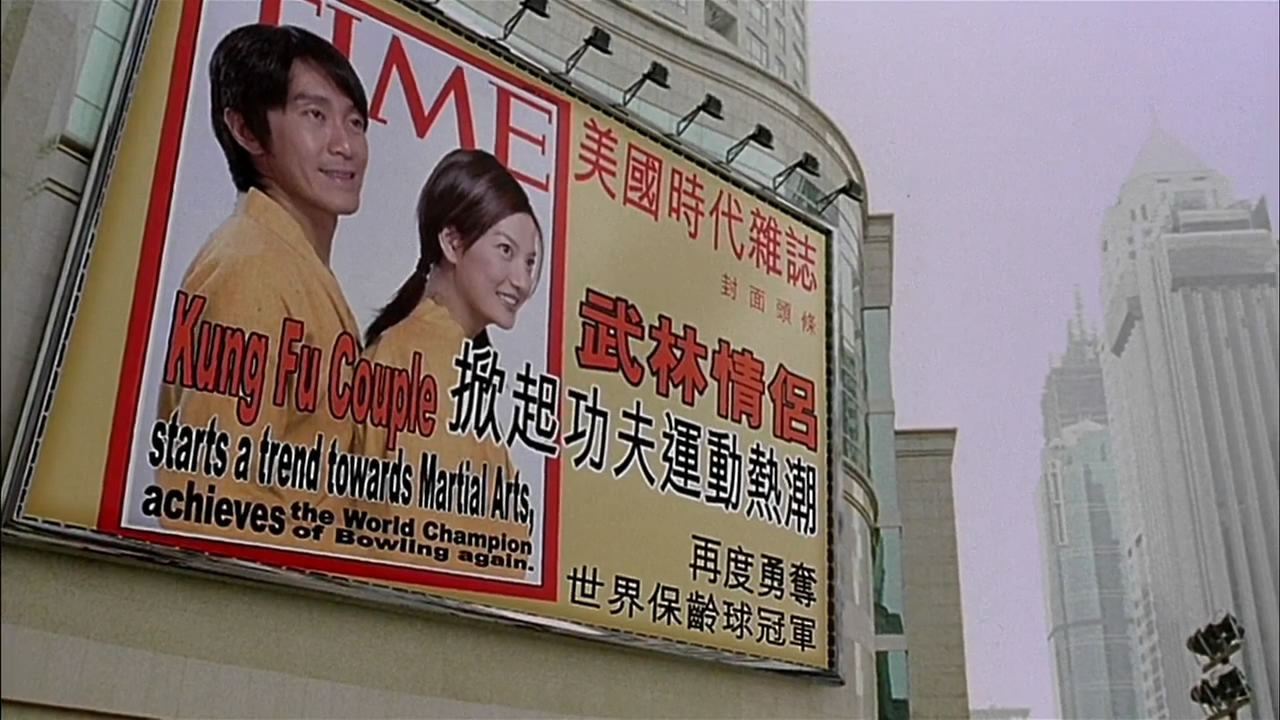 赵薇为什么会演周星驰电影,周星驰赵薇合作的电影