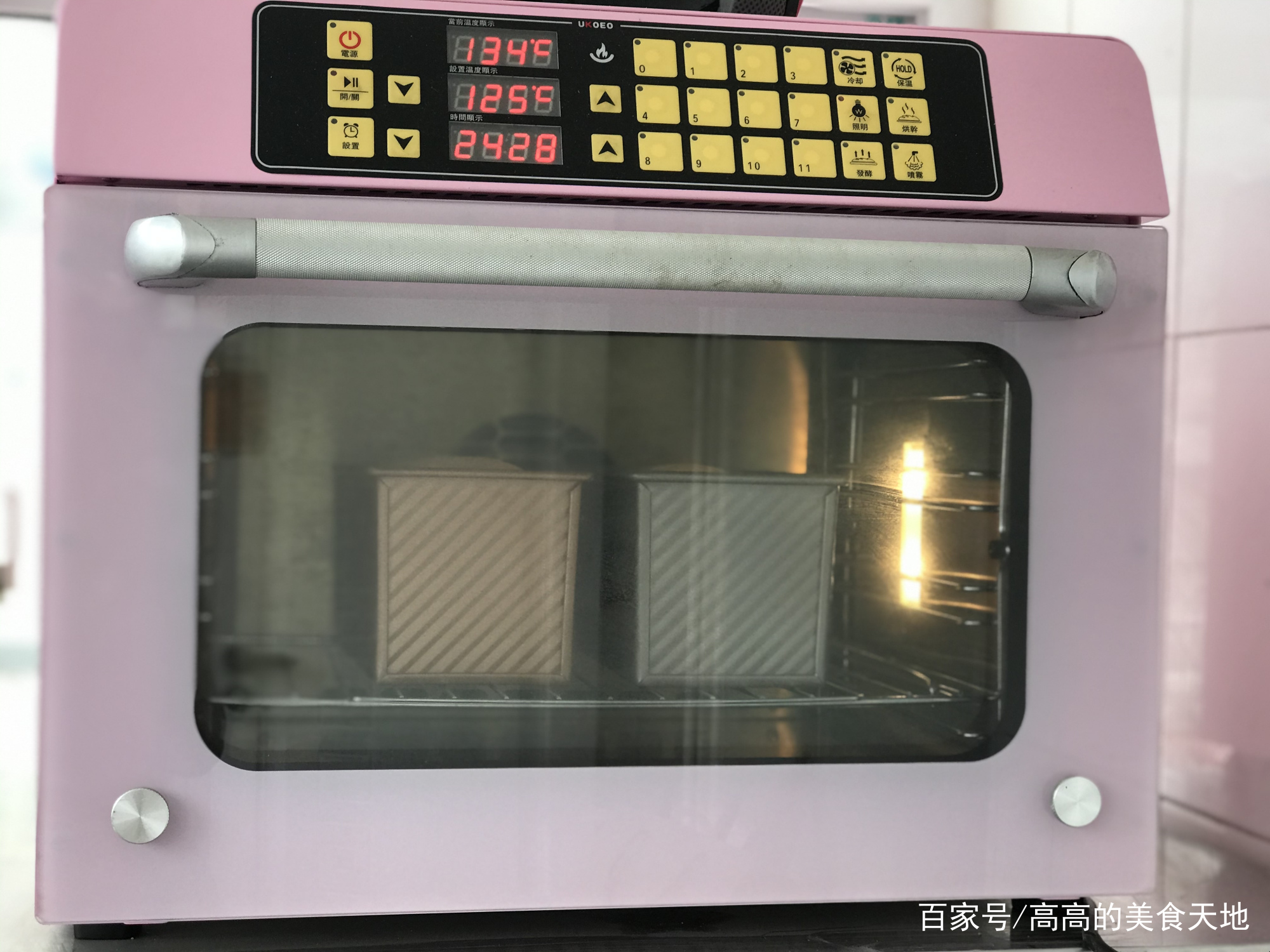 烘焙面包怎么做才松软,自制面包怎么才能不硬