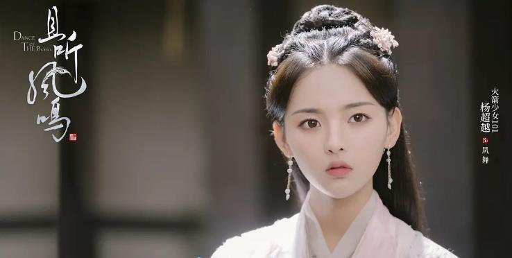 三十而已第2部什么时候播,三十而已连续剧剧情分析