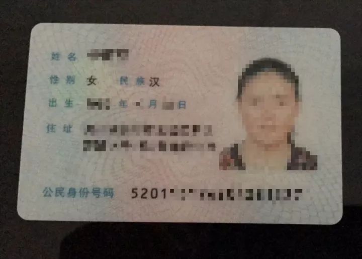 贵阳人身上的几个特点，看哈你有没得