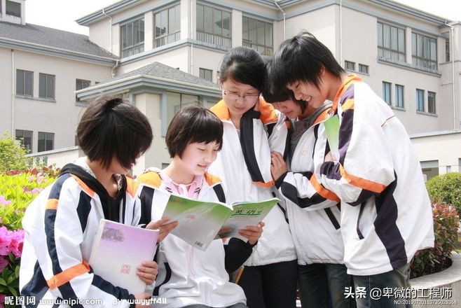 早恋教育对策,裴音王胜男早恋对策