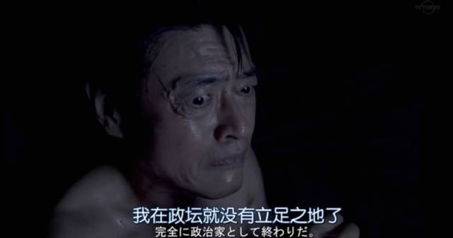 尺度算什么，岛国这深夜剧脑洞大到飞起