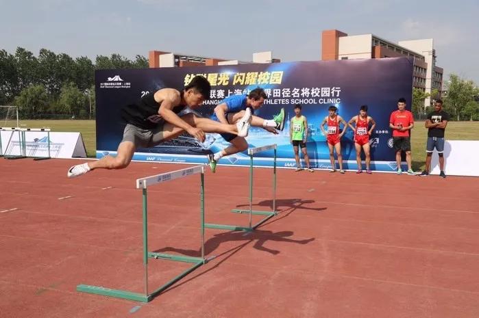 体育圆梦工作,体育育人精神引领