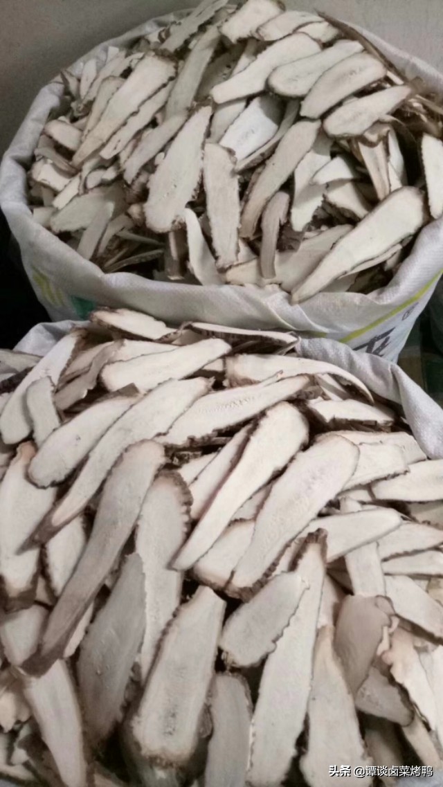 卤菜香料性质讲解全书,卤菜店香料