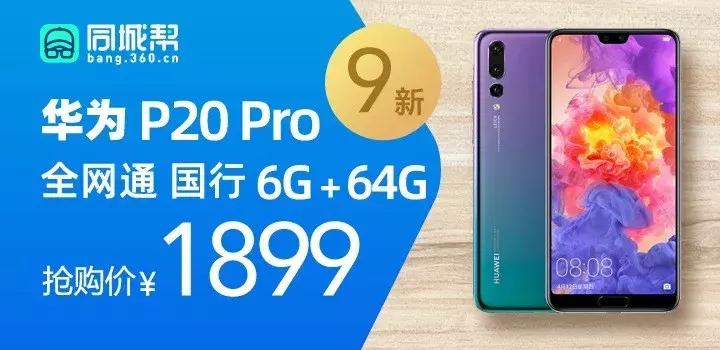 双卡双待的手机可以两个微信吗,双卡双待手机可以用两个移动卡吗