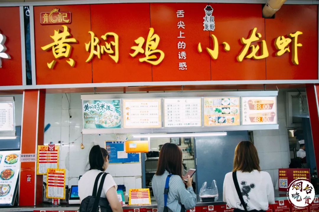 烟台大学各个餐厅,烟台大学有几家餐厅