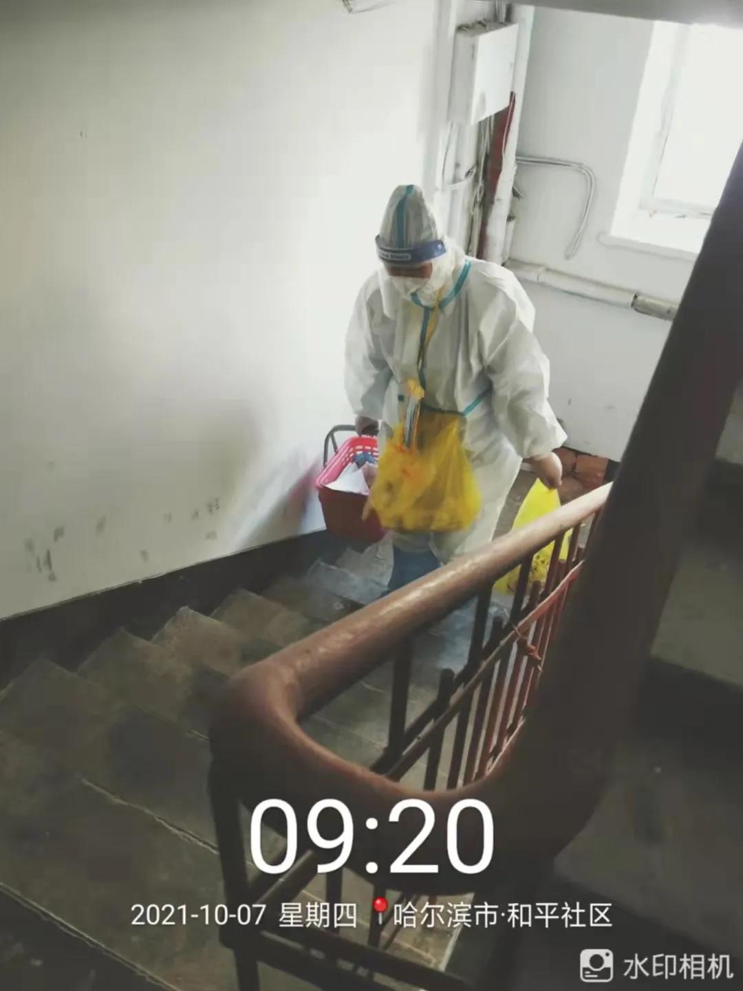 月圆日疫情来袭同战疫只争朝夕