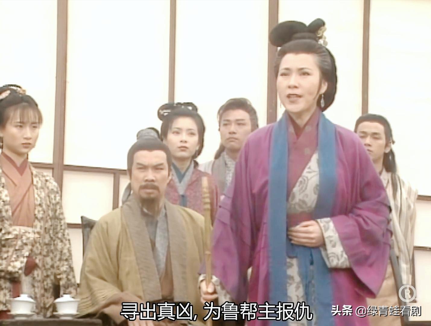 天下第一丐帮实力,天下第一丐帮视频