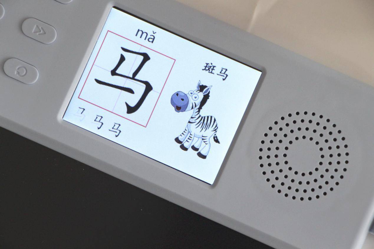 小寻智能画板哪个款功能更多,小寻画板和tintzone