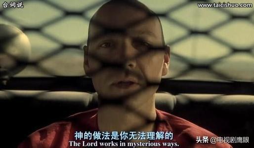 成泰燊用角色治愈观众,成泰燊打戏