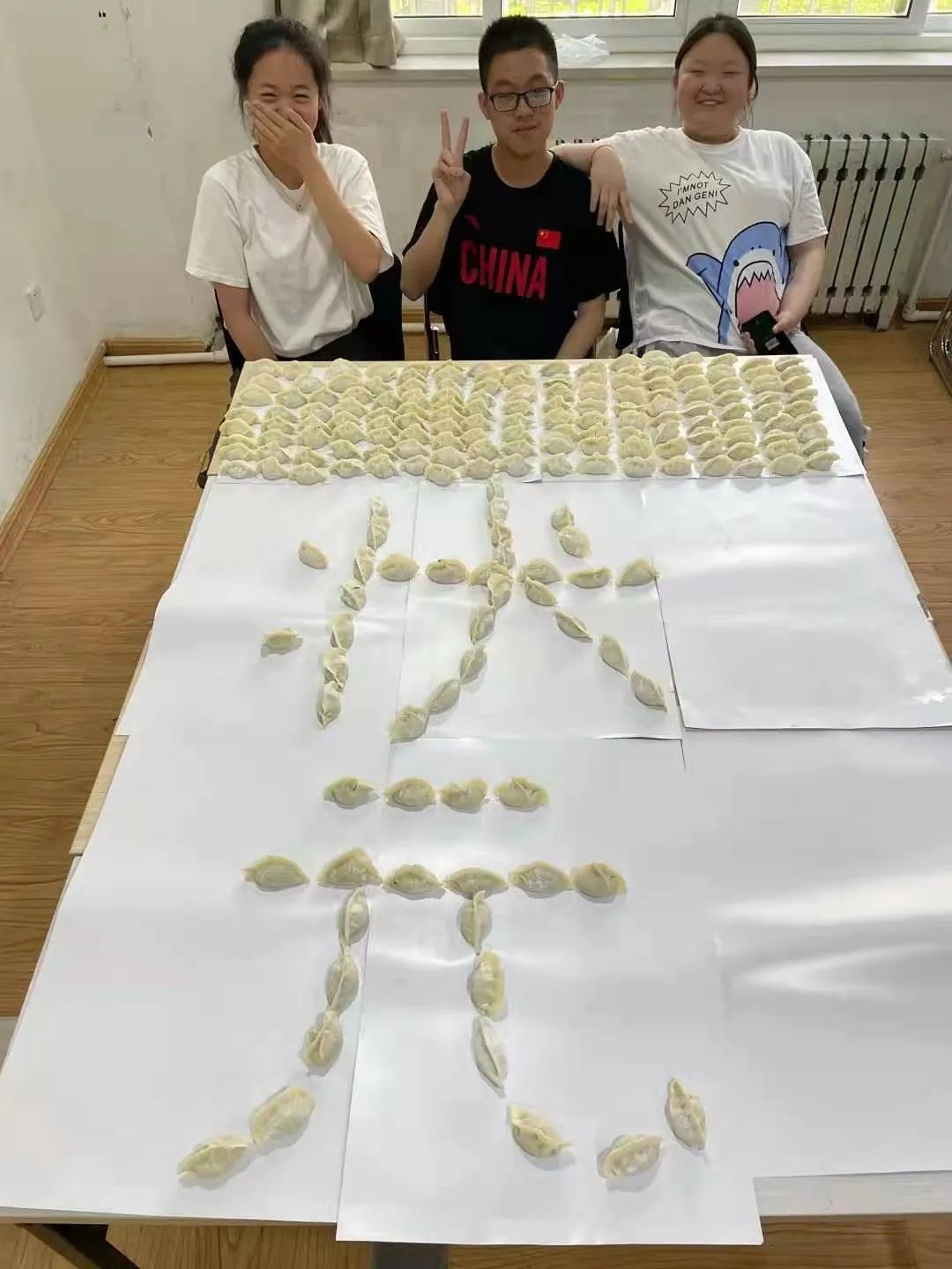 中考加油丨暖暖“状元饺”，浓浓琅琅情