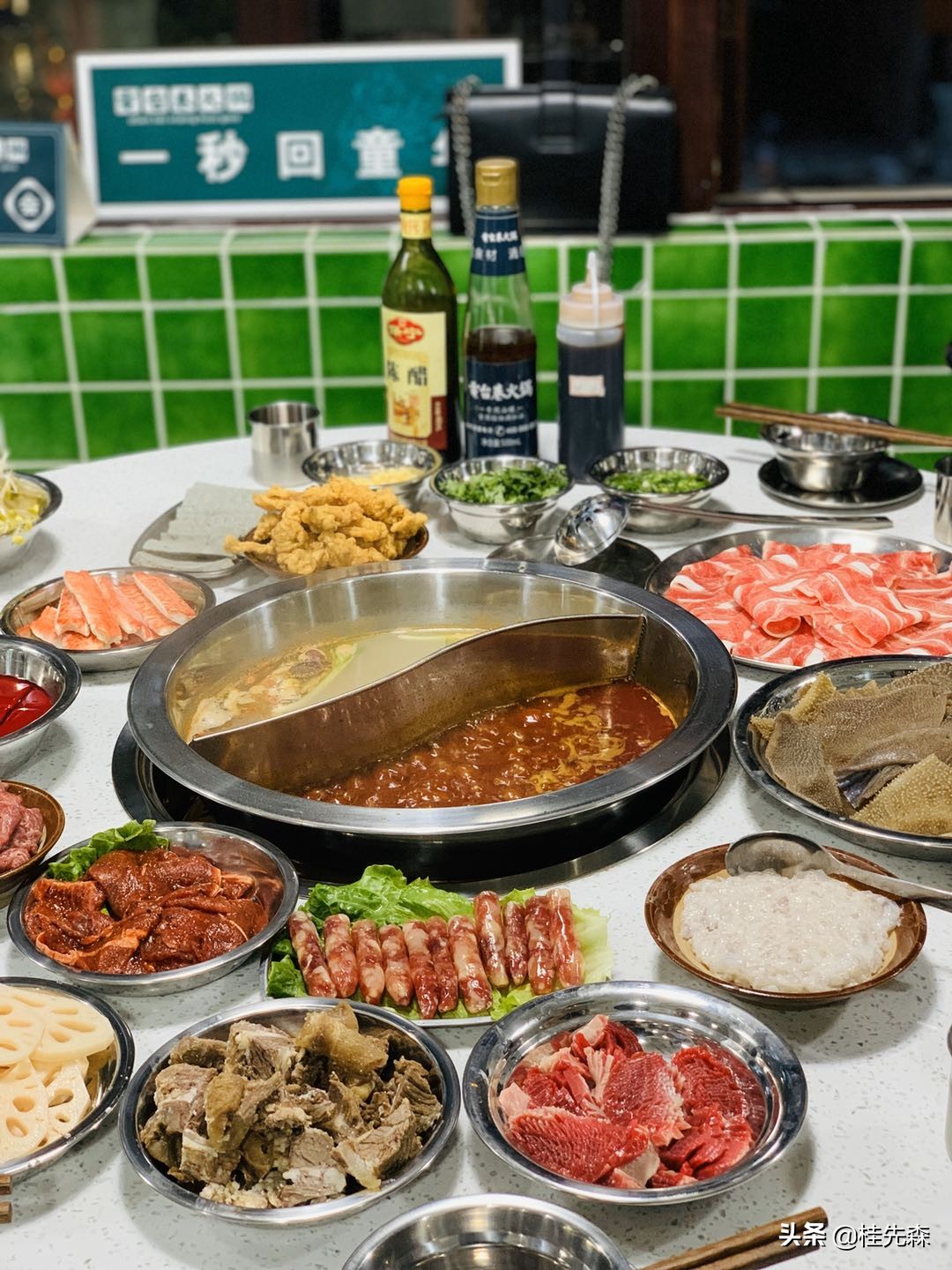 排队王老式麻辣烫团购,排队王自助火锅