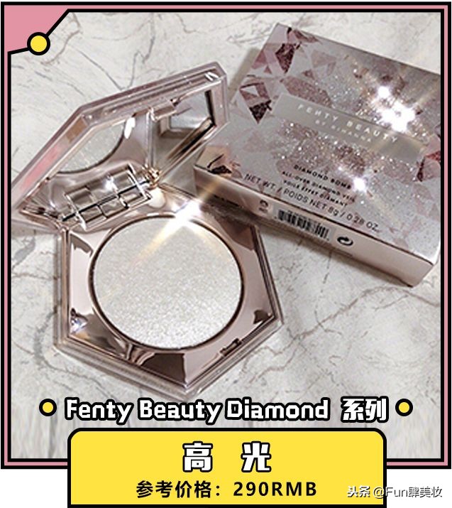 2018彩妆颜色,2022秋冬彩妆新品