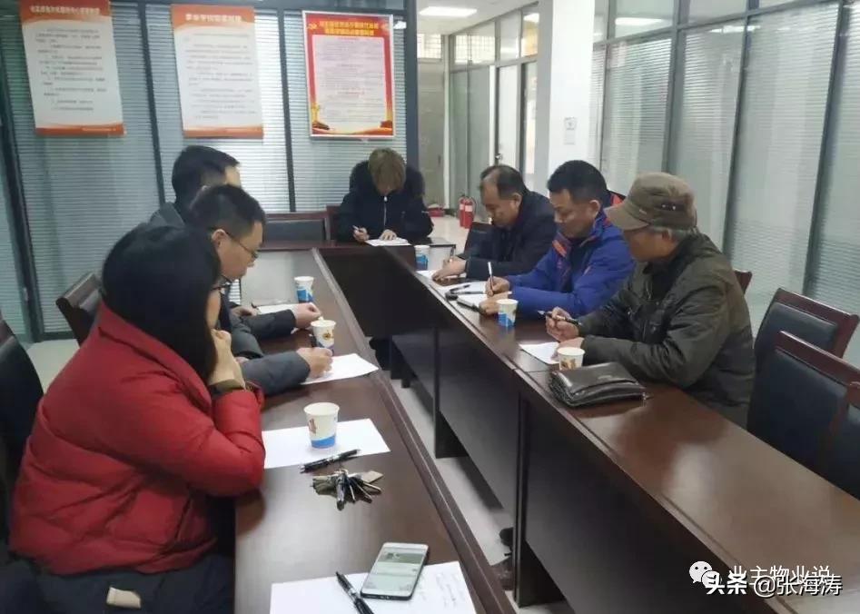 赞!旧貌换新颜,只因小区有了业主大会