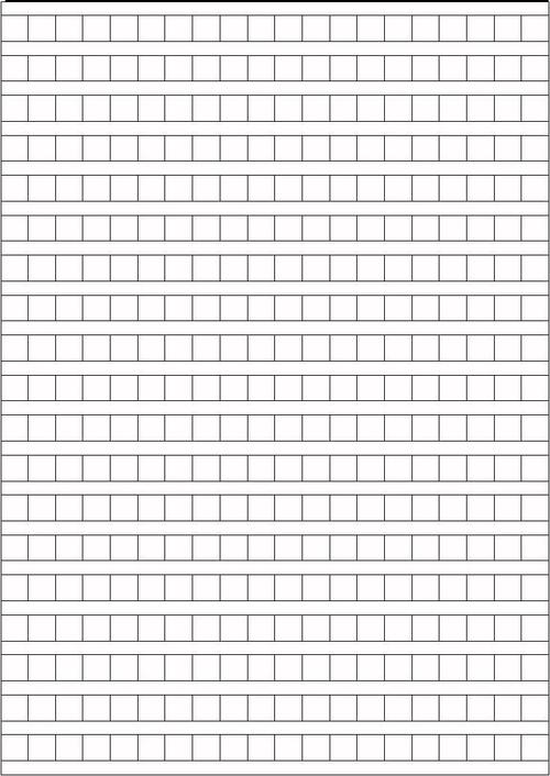 如厕的纸一一徐建成散文随笔