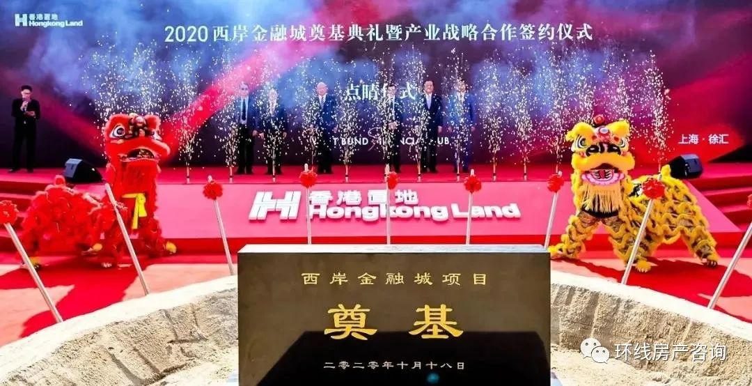 世界顶级金融城市陆家嘴,上海除了陆家嘴就没有高楼了吗