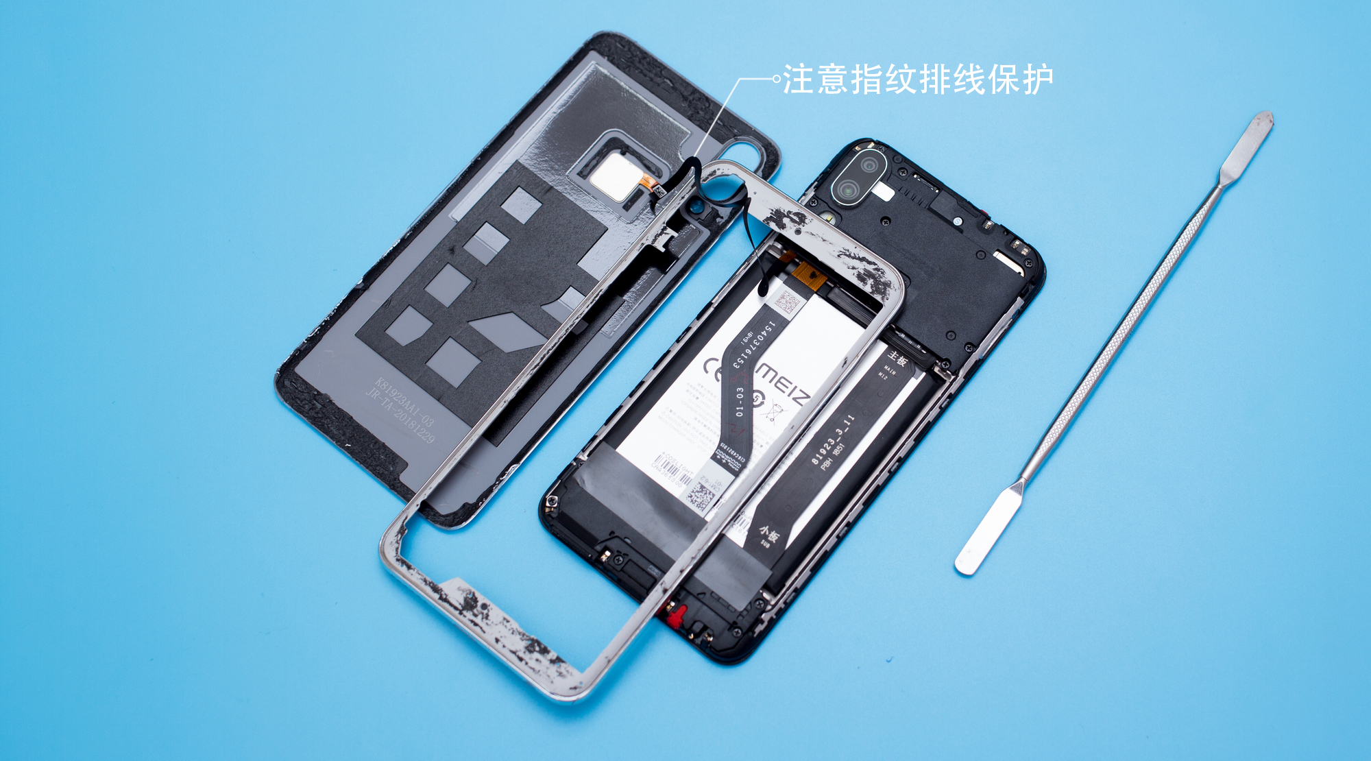 魅族note9怎么拆,魅族note9怎么拆机教程