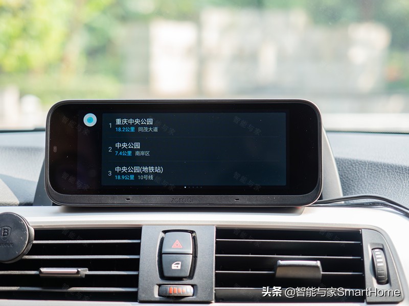 70迈智能行车助手新一代产品,70迈智能行车助手最新版本