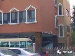 深圳幼儿园收费排行榜,深圳公立幼儿园和私立幼儿园收费