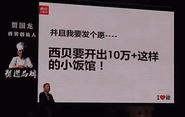 为什么都在布局社区团购,各个品牌正在各显神通