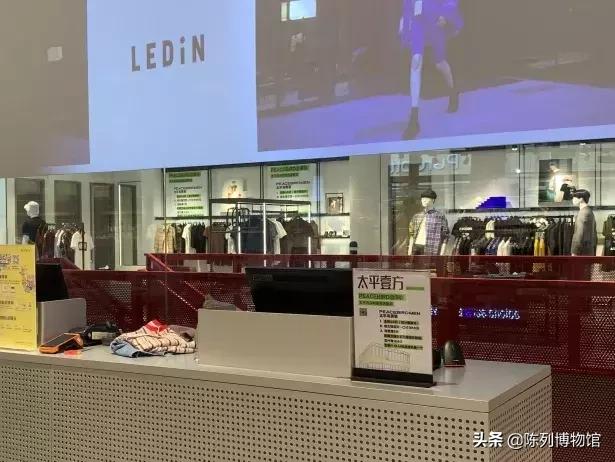 吊打zara,太平鸟和zara哪个品牌好