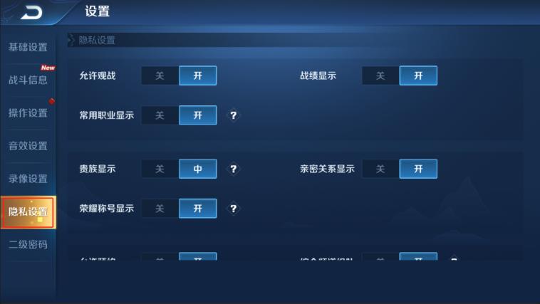 王者荣耀新英雄马超上线,王者荣耀即将上线的新英雄马超