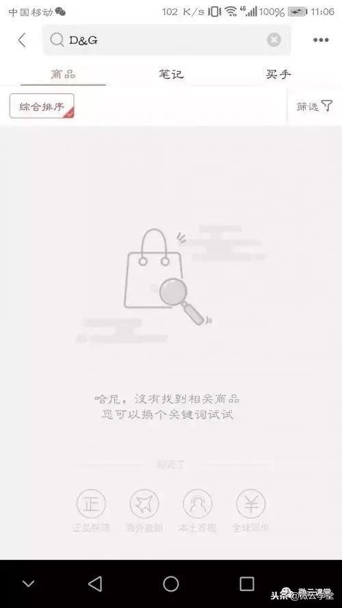 全民国防教育弘扬爱国精神,一堂全国性的爱国主义教育课