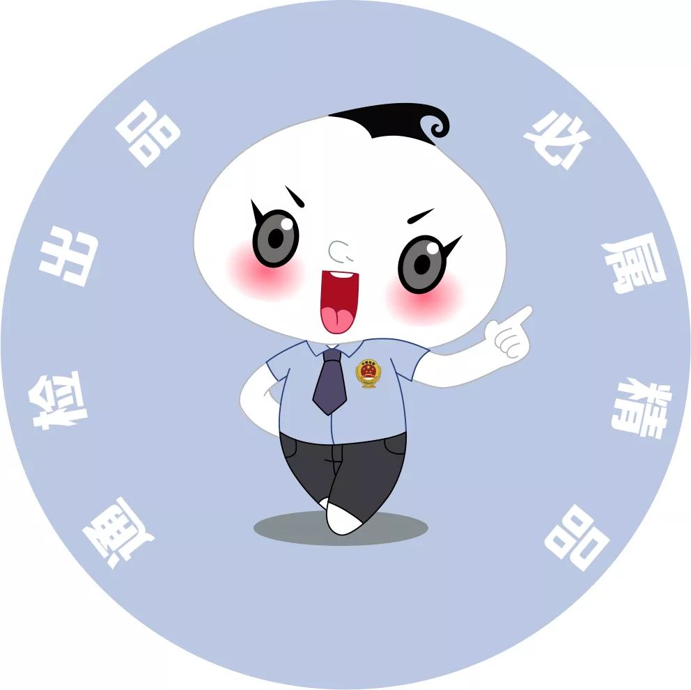 检察机关办理涉知识产权案件,检察院发布保护知识产权典型案例