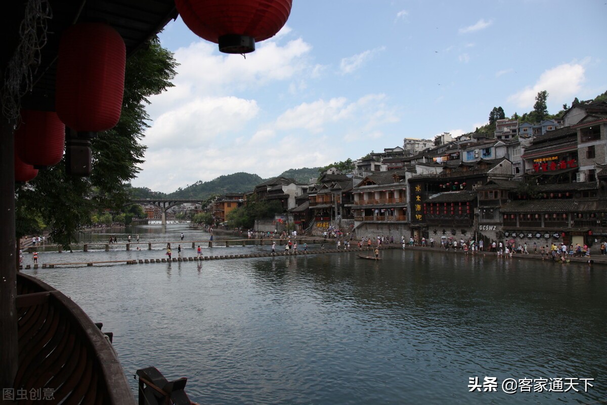 邱锡凤福建上杭客家话直译《边城》10(音频见客家话·唐宋音网)