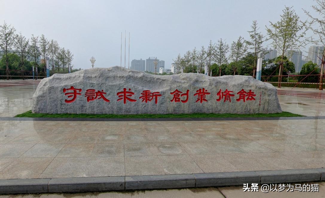 理工类专业全国排名前十的院校,理工类专业排名前十名