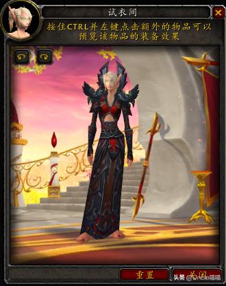 魔兽世界术士最好看的套装,魔兽世界术士10大套装