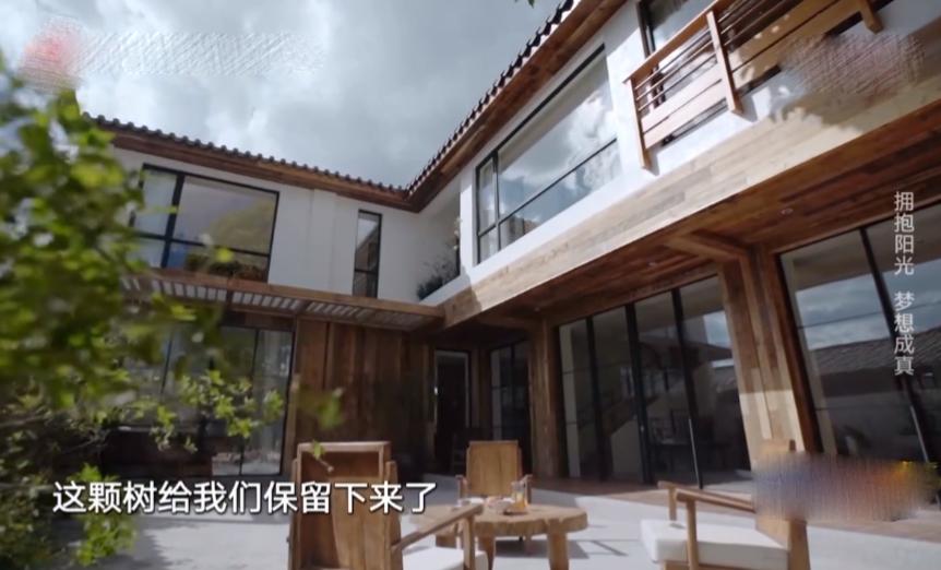 5位单身阿姨,抱团买房养老,520平189W装成山间别墅