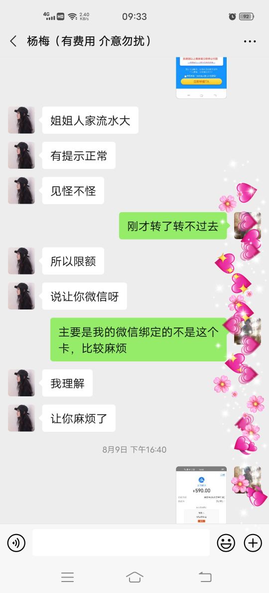 宝妈在家带孩子就能做的兼职,带娃宝妈兼职工资太低要不要做