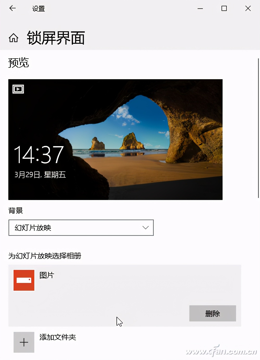 windows10锁屏界面如何变得清晰,windows10卡在欢迎界面