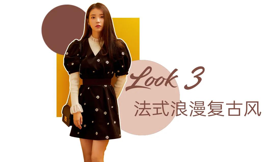 闊╅兘琛ｈ垗绌挎惌iu鍚屾,闊╅兘琛ｈ垗iu鐧借壊鍐呮惌