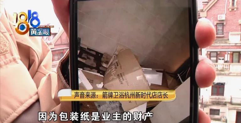 地漏被建筑材料堵塞,地漏被楼下塞住