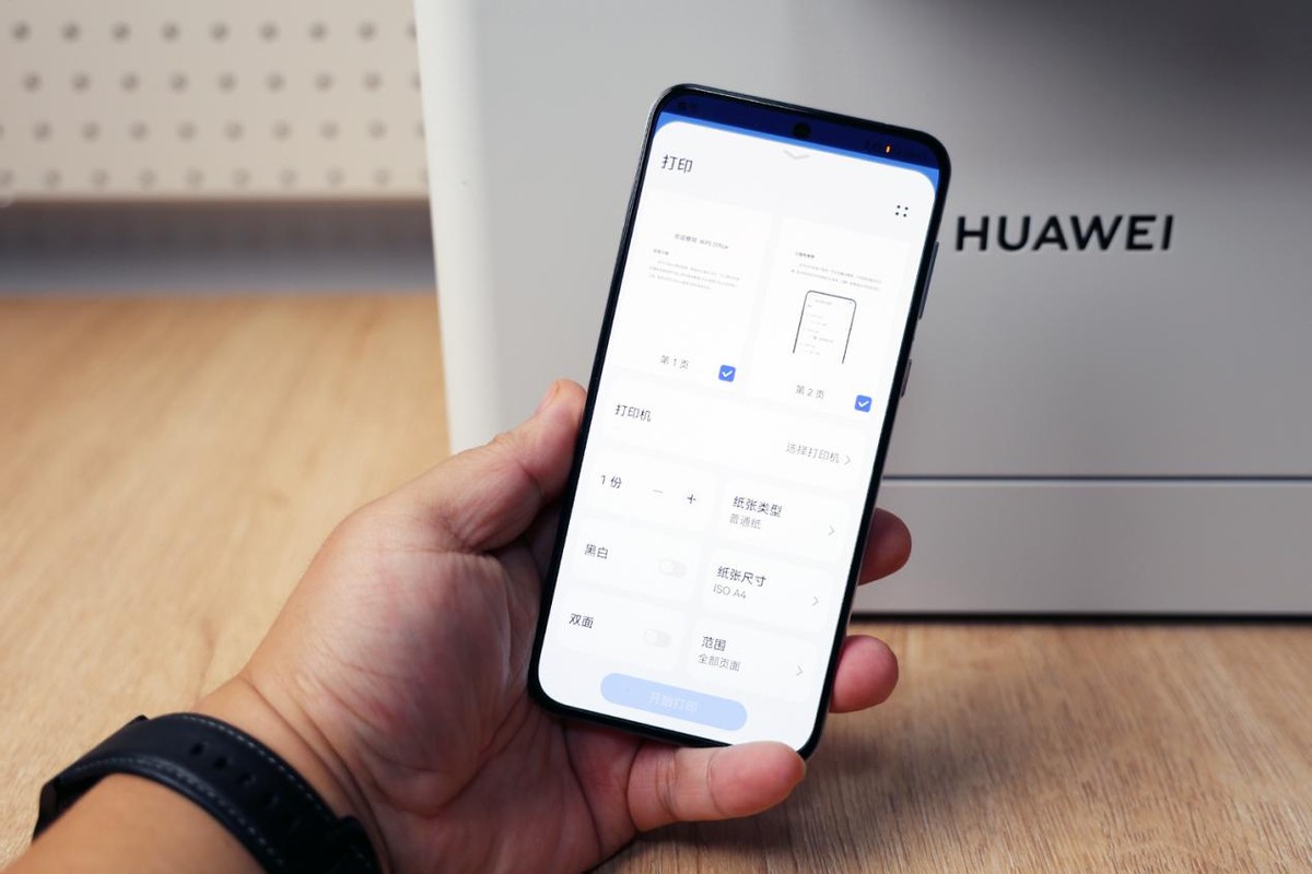 华为激光打印机pixlabx1拆解,华为激光打印机pixlabx1扫描功能