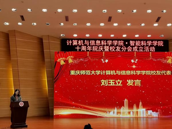 90后女大学生入职联想，半年完成400万企业级任务，成为区域大客户经理