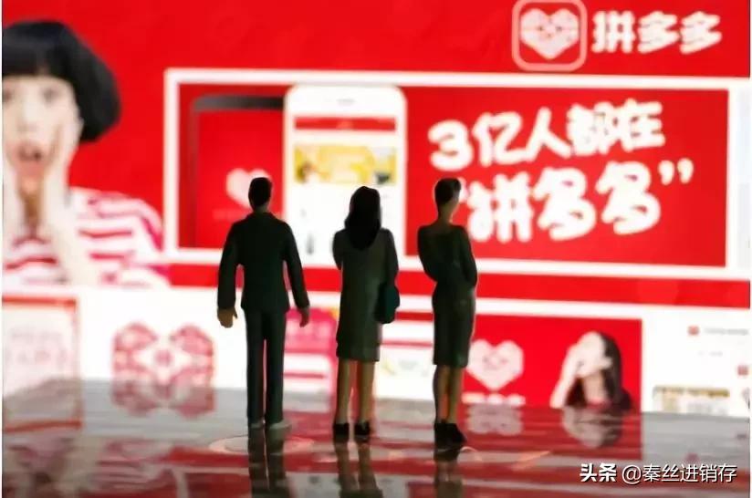 电商下半场怎么选,电商行业的新模式和思路和分析