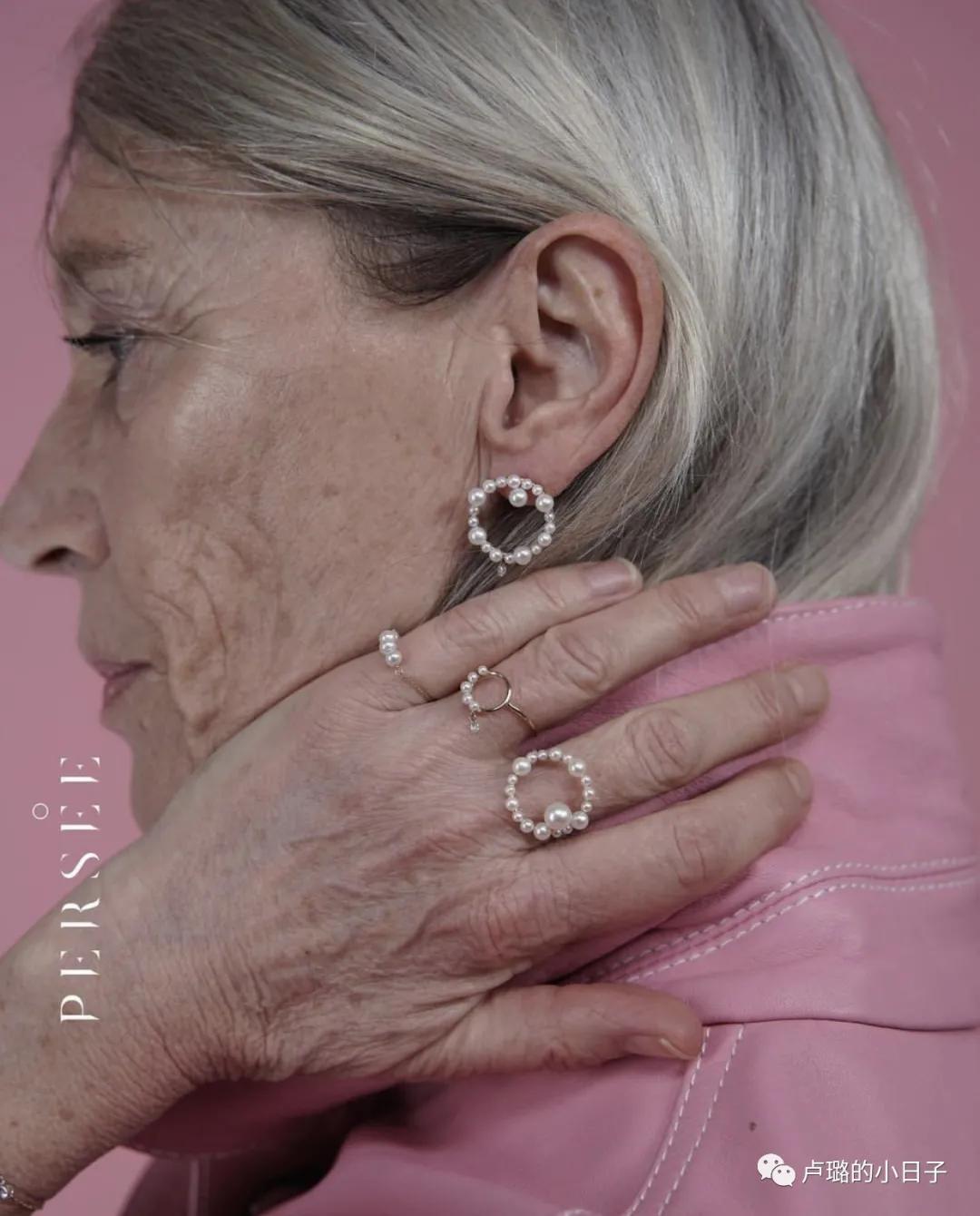 私藏珍珠耳环,私藏式耳饰推荐