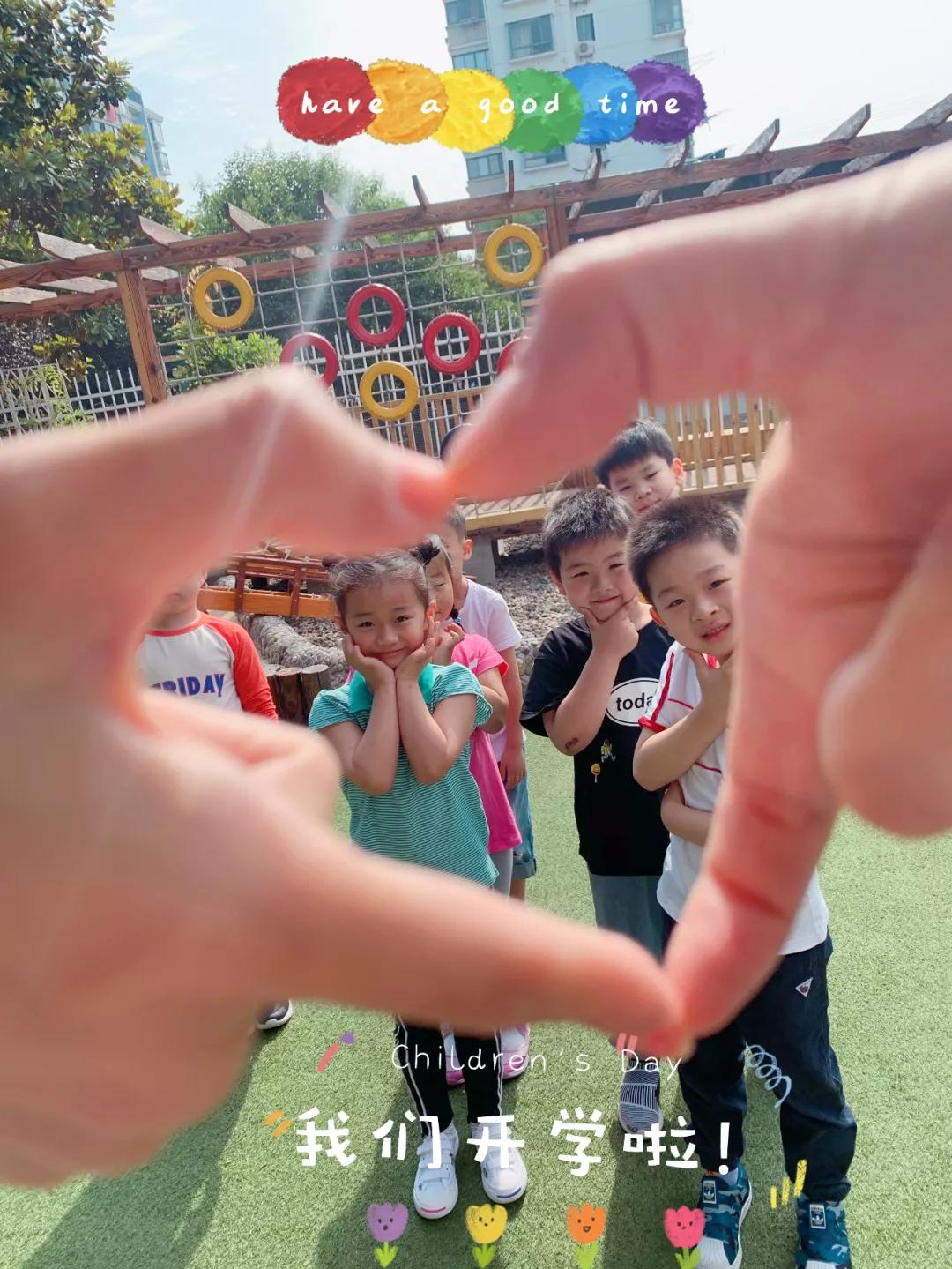 萌娃们终于复学啦！来看今天小学、幼儿园的现场图→