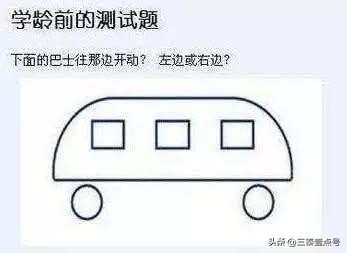 简单的脑筋急转弯500题笑吐血,脑筋急转弯100道题超简单