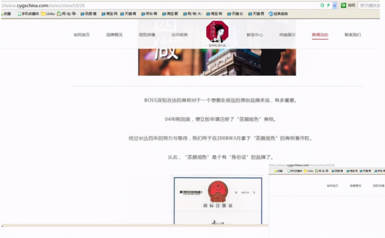 缃戠孩濂惰尪搴楄姳1浜挎墦鍋囦汉,缃戠孩濂惰尪搴楄嚜鏇濊姳1涓嚎鎵撳亣