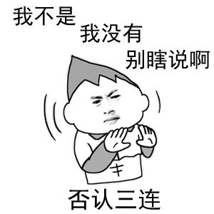 妇科检查前，除了一些尴尬事外，这5件事不能忘