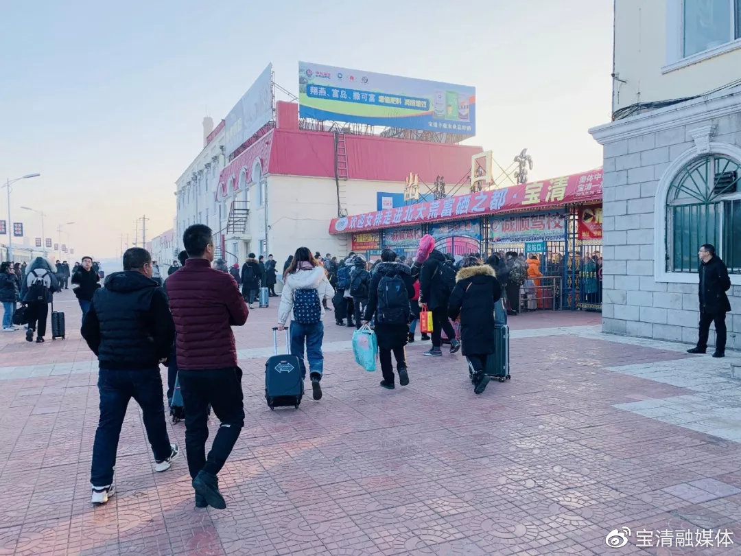 2024年佳木斯到宝清火车开通了吗,宝清到佳木斯客车时刻表查询官网