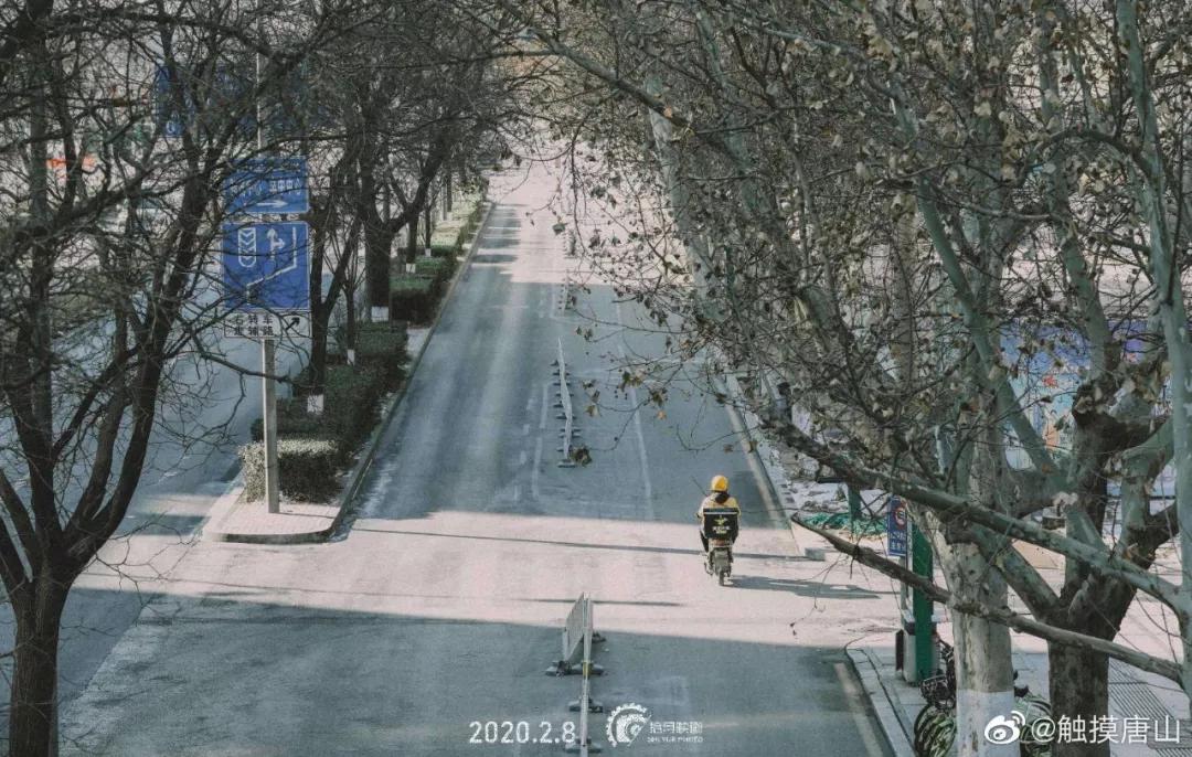 实拍：疫情之下，一个你从未见过的唐山
