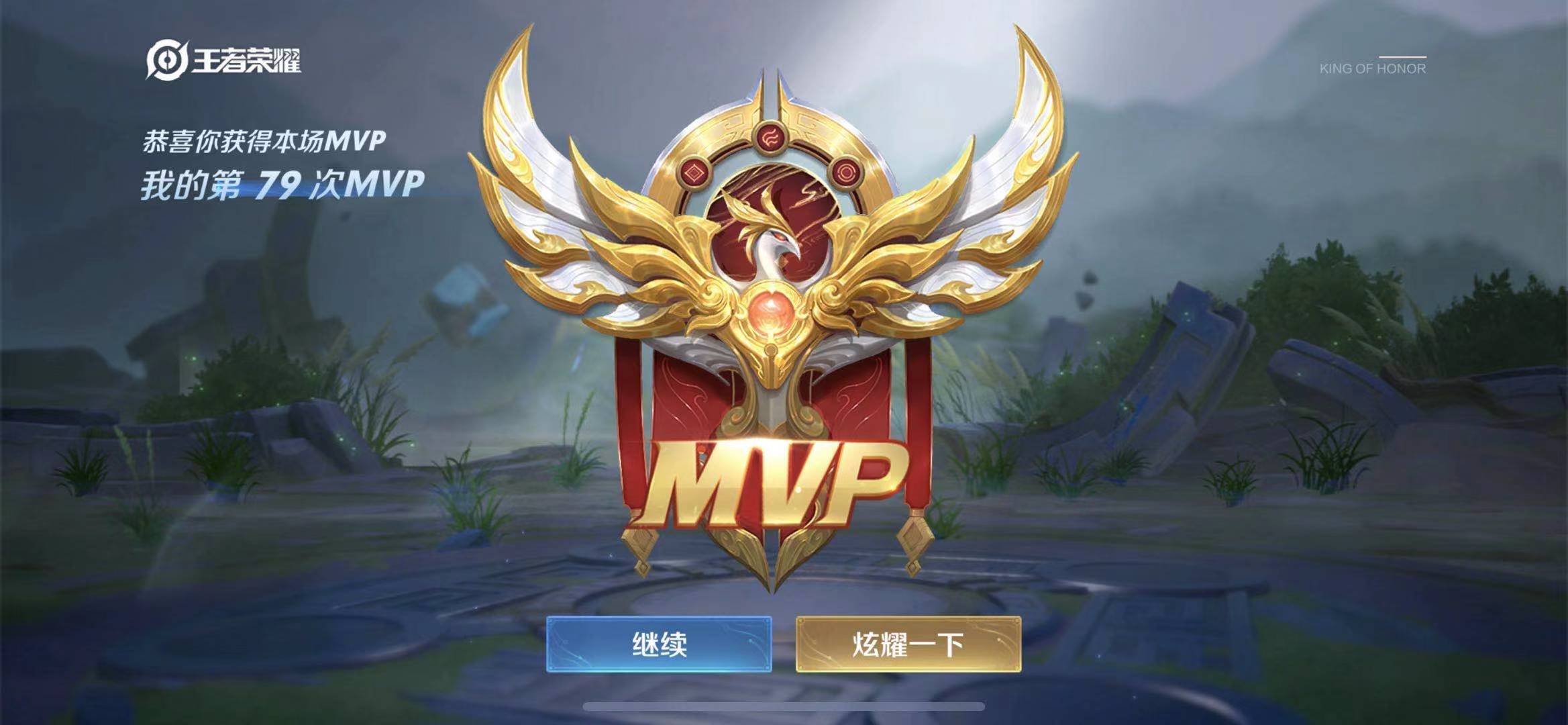 王者荣耀s22赛季画质设置极致,王者荣耀s22改版遭吐槽