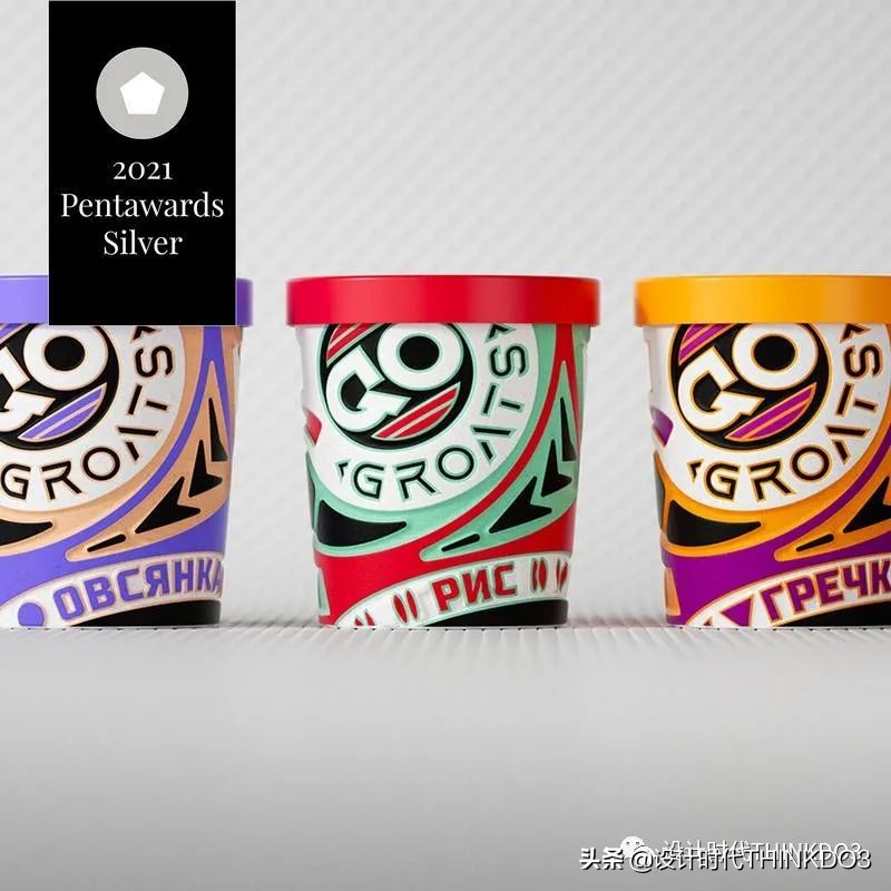 设计界的奥斯卡大奖,设计包装的世界大奖