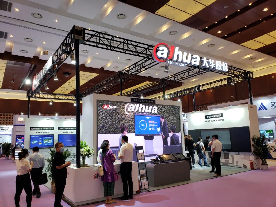 infocomm展会会有视频直播吗,2024年infocomm展会时间